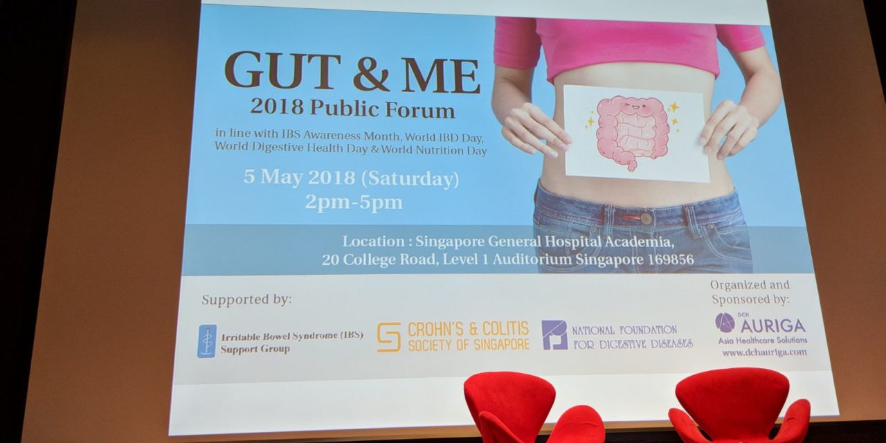 Gut & Me Photos